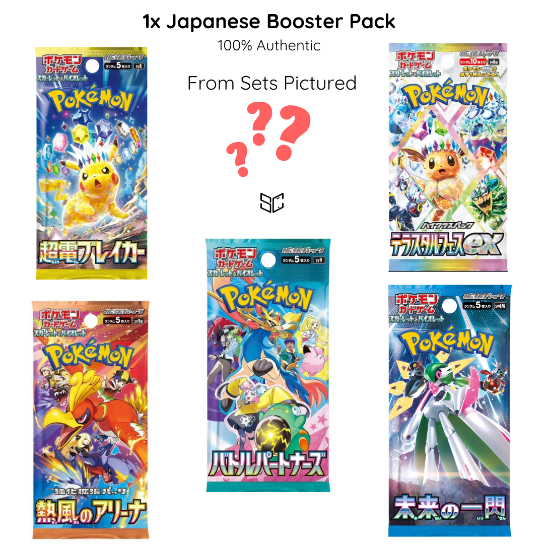 1 Booster Pack (Japanese)