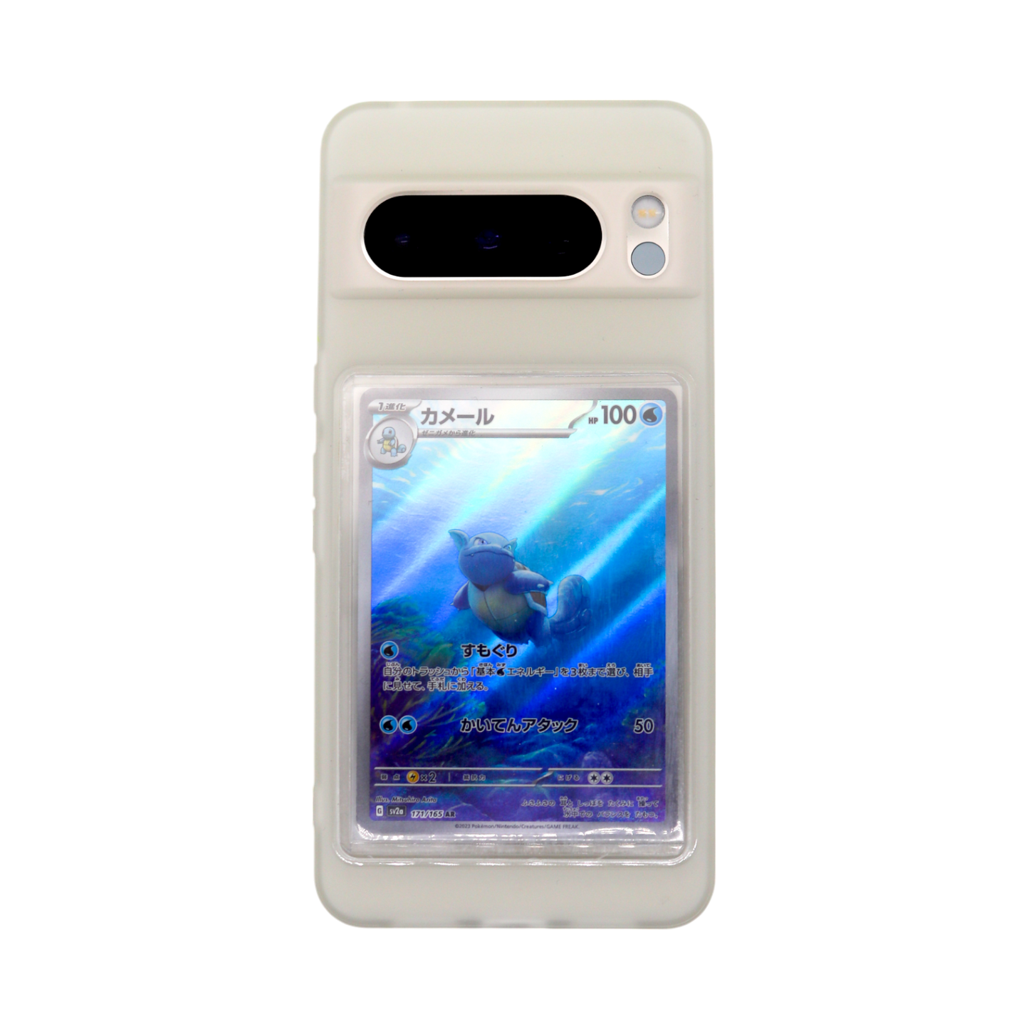 Showcased Pixel 7, The Trading Card Phone Case