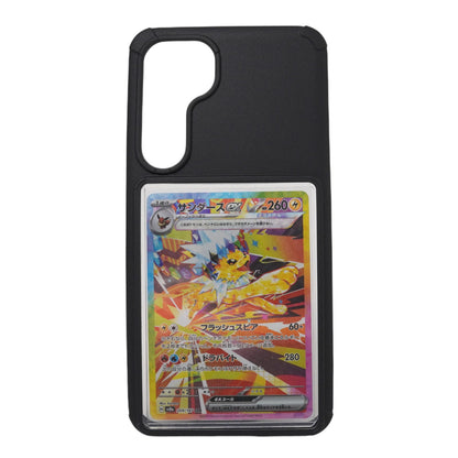 Gen 2 Premium Showcased S24+, The Trading Card Phone Case
