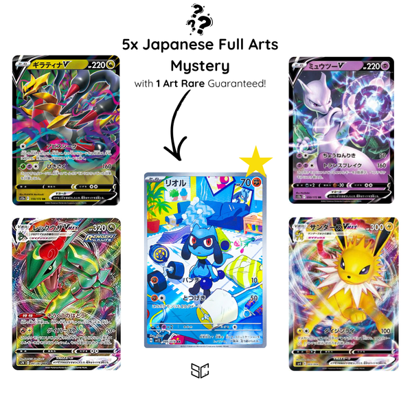 full arts pokemon cards Pokemon 35 ULTRA RARE ONLY Card Lot GUARANTEE 35 V/GX/EX/BREAK/FULL ART