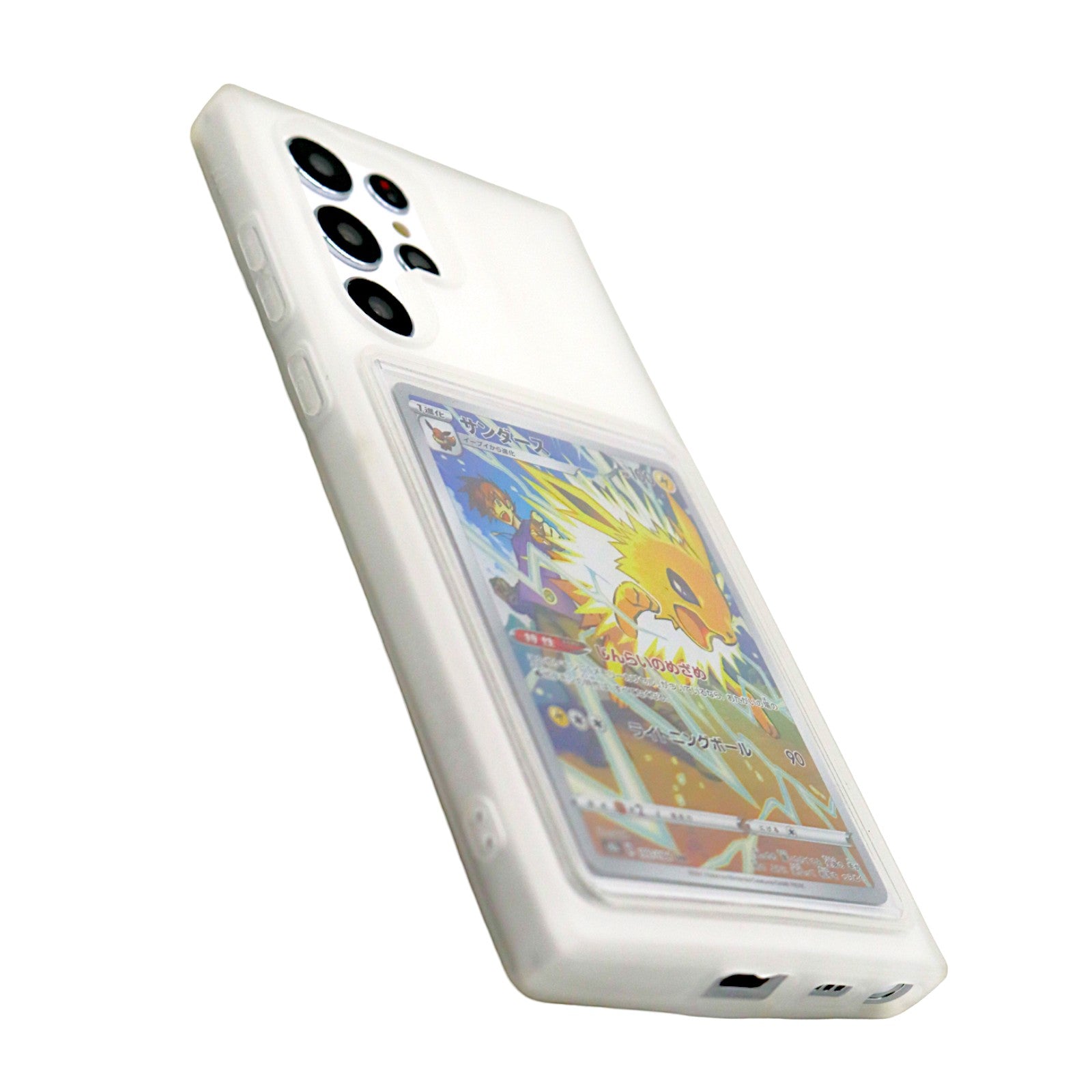 Showcased: The Trading Card Phone Case Galaxy S25 Ultra / Black Showcased: The Trading Card Phone Case Galaxy S25 Ultra / Black