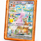 SHOWCASED® Gem MagSafe trading card display in Amber orange, holding a trading card
