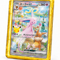 SHOWCASED® Gem MagSafe trading card display in Citrine yellow, holding a trading card