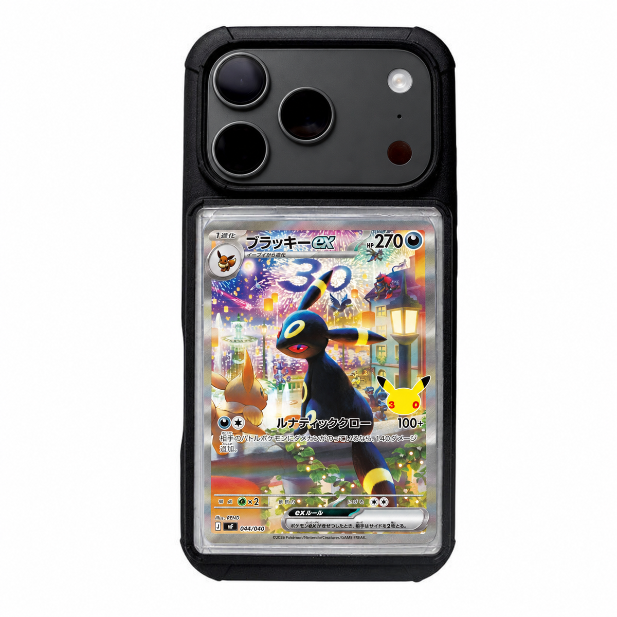 SHOWCASED® Gen 2 Premium iPhone 18 Pro case in Black, angled view