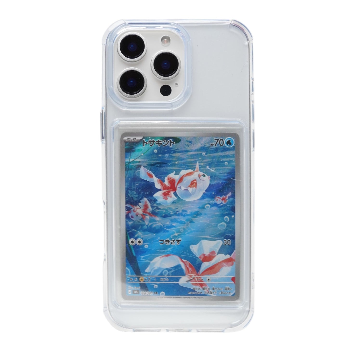 iPhone 16 Pro Max - Crystal Clear Signature Series | The Trading Card Phone Case (Preorder, Ships 2 weeks)