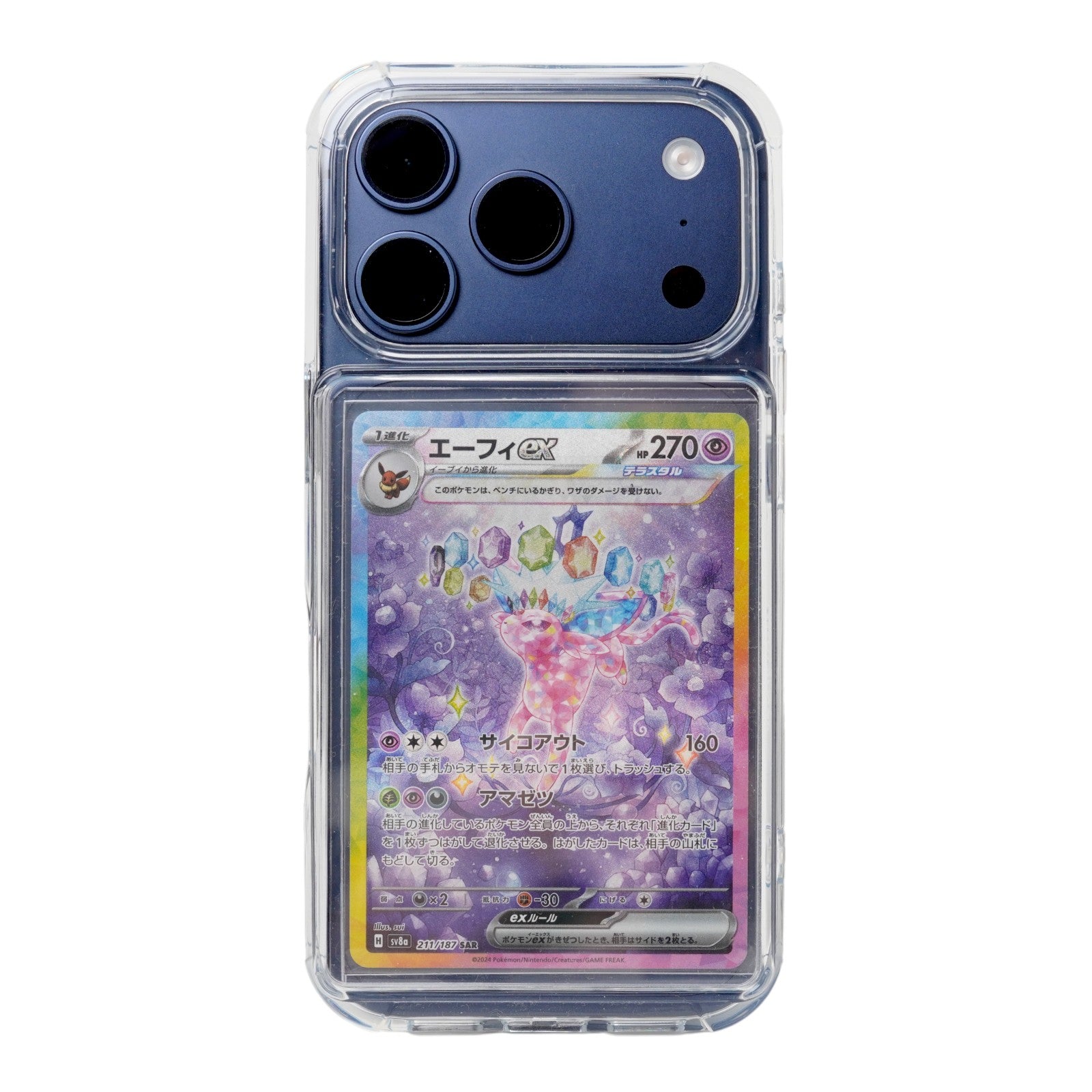 iPhone17PRO SHOWCASED クリア iPhoneケース トレカ iPhone 17 Pro Card Case (Signature Series) | SHOWCASED