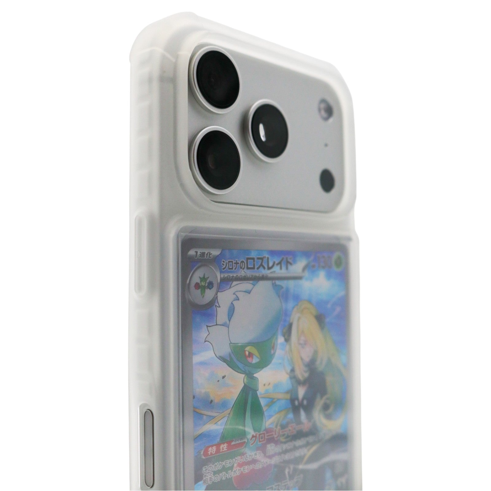 Showcased: The Trading Card Phone Case iPhone 17 Pro / Frost-Clear (Backorder; ships 2-3 months) Showcased: The Trading Card Phone Case iPhone 17 Pro / Frost-Clear (Backorder; ships 2-3 months)