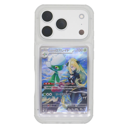 iPhone 17 Pro Max PREORDER - Gen 2 Premium Showcased | The Trading Card Phone Case